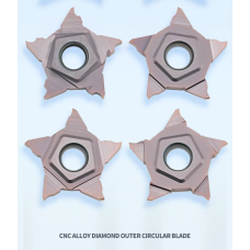 Пластина твердосплавная PENTA24N200J BUA930