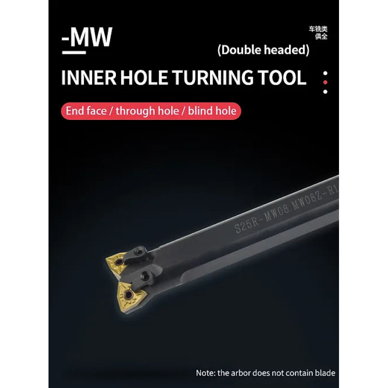 Резец расточный S25R-MW0804-H (двусторонний)