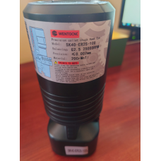 Патрон цанговый SK40-ER25-L100