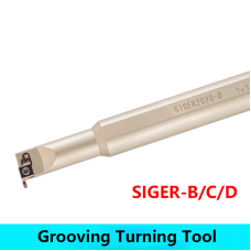 Резец канавочный (внутренний) SIGER1210B