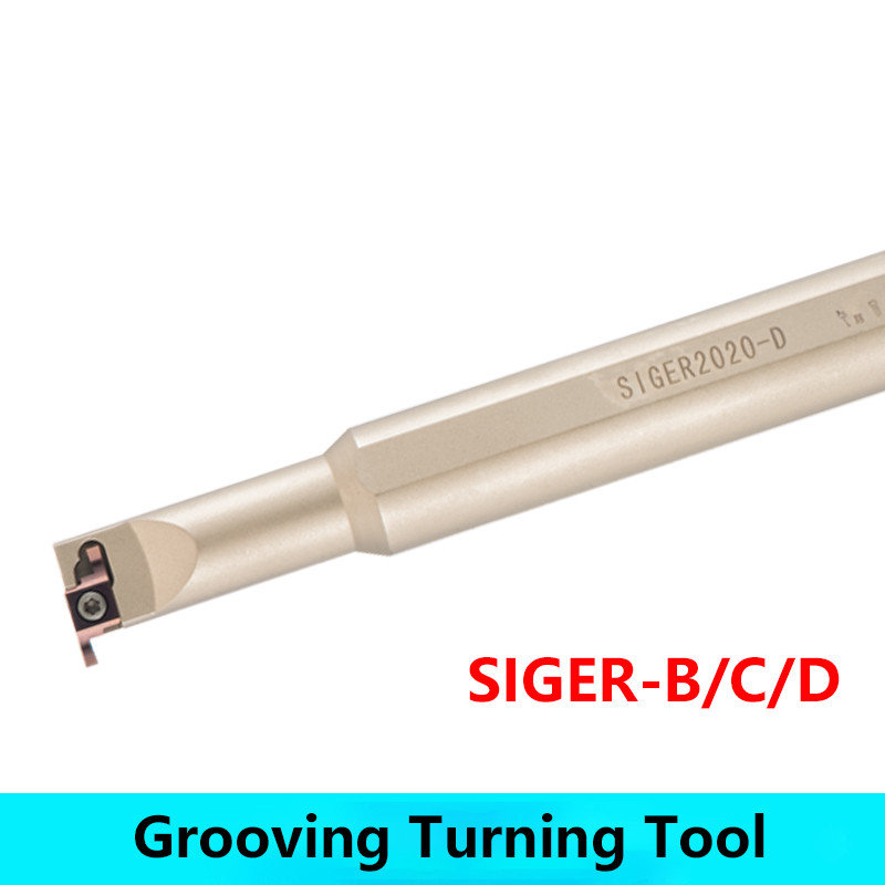 Резец канавочный (внутренний) SIGER1210B