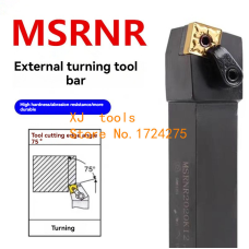 Резец токарный проходной MSRNR2525M12