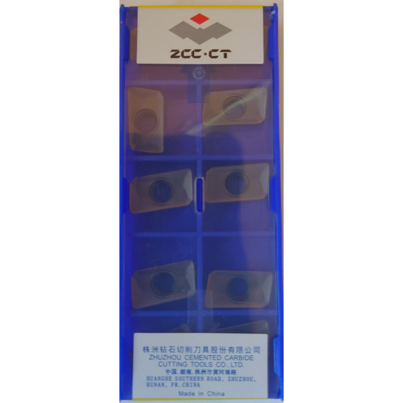 Пластина твердосплавная фрезерная APMT160408-PDER YBG205