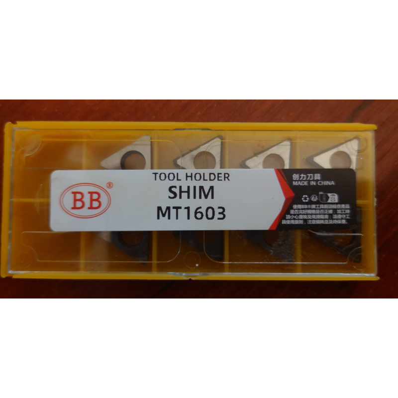 Пластина подкладная МТ1603