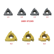 Пластина твердосплавная резьбонарезная 22ER-5TR KT1505