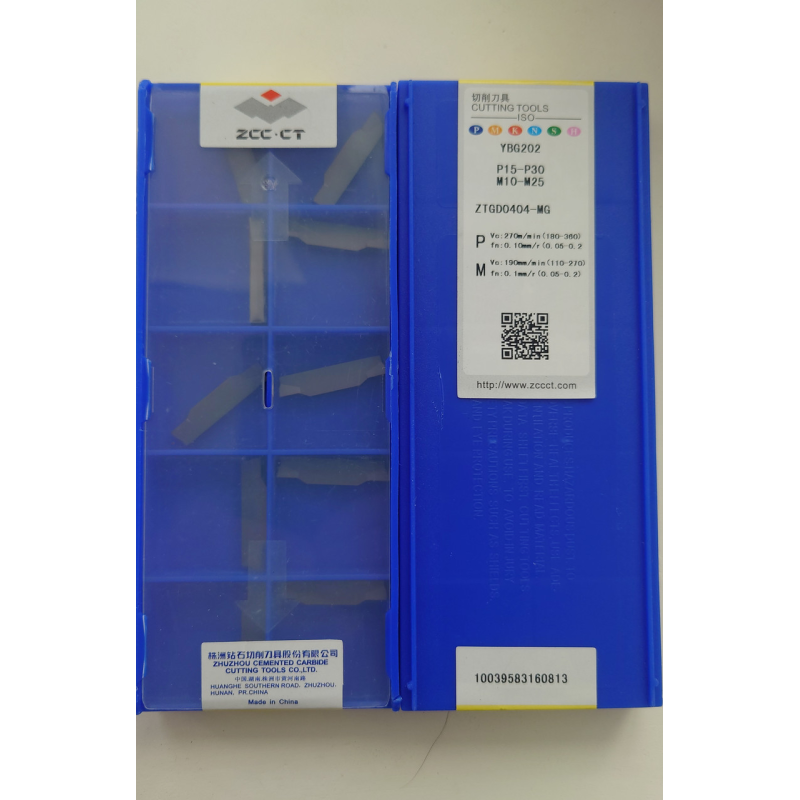 Твердосплавная пластина отрезная ZTGD0404-MG YBG202 Твердосплавная пластина отрезная ZTGD0404-MG YBG202